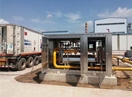 LNG CNG